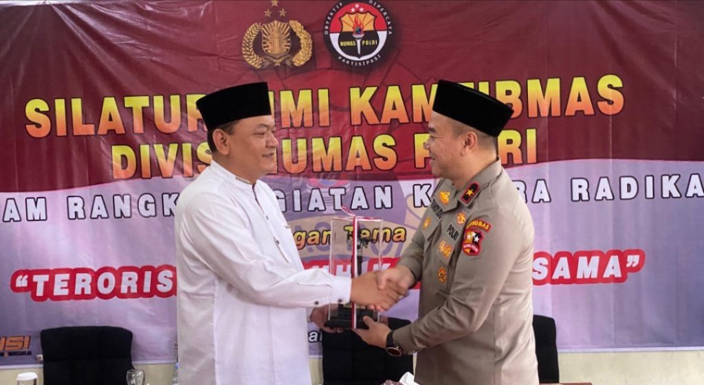 Screenshot_2024-07-25-19-05-08-76_40deb401b9ffe8e1df2f1cc5ba480b12